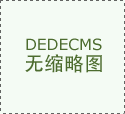 时间：2023年49日地址：中国国际展览核心/老馆（