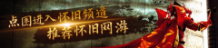 供分享交换不做贸易用处