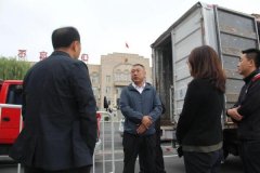 <b>员工平安培训</b>