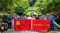 也让我从头思虑了‘’这的分量